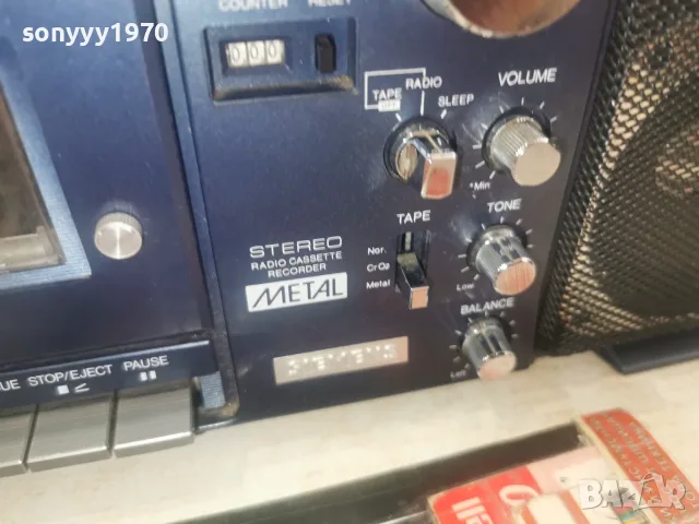 SIEMENS-ВНОС GERMANY 0908261614L4, снимка 11 - Радиокасетофони, транзистори - 55604831