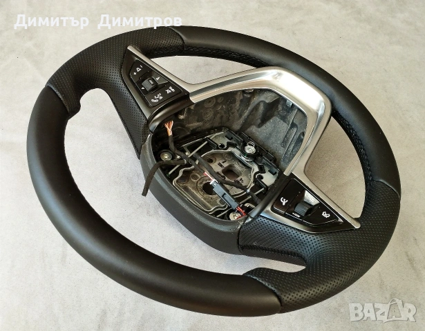 волан opel insignia  , снимка 3 - Части - 54839562