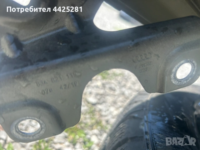 калник ляв Audi Q3 SQ3 2018-2025 г. #015S. 83a821469, снимка 5 - Части - 54697952