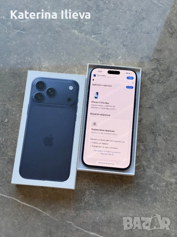 iPhone 17 Pro Max 256GB ГАРАНЦИЯ!, снимка 8 - Apple iPhone - 54934751