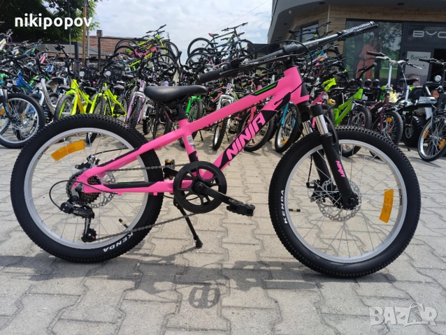 BG Алуминиев велосипед 20" NINJA розов