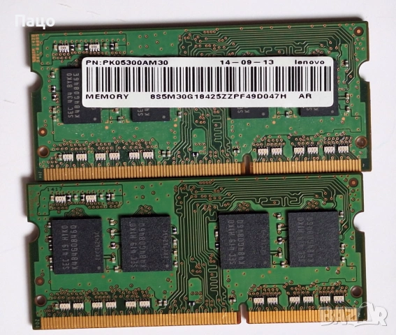 Samsung 8GB/2 Броя по 4GB/ 1rx8 pc3l-12800s, снимка 5 - Лаптоп аксесоари - 54394450