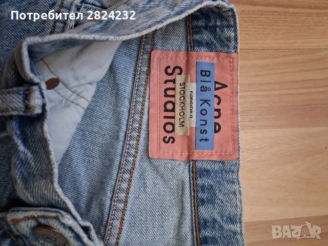 Мъжки дънки на ACNE Studios, снимка 2 - Дънки - 55703600