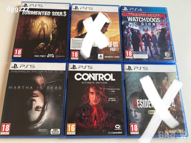 Playstation 5 games игри