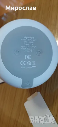 Нощна лампа за бебе JolyWell JW-CL003 за детска стая , снимка 3 - Детски нощни лампи - 55627788