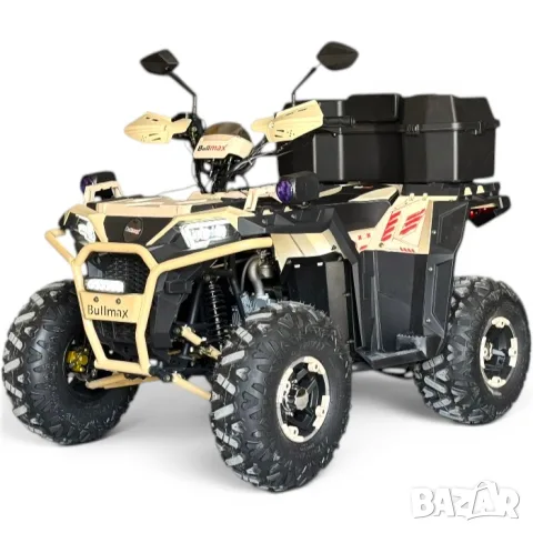 Двуместно бензиново ATV Bullmax ZIGO 150cc, с теглич. 7500rpm, 55km/h, снимка 2 - Мотоциклети и мототехника - 55331215