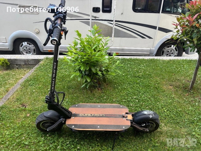 Dualtron Thunder Ел. Скутер (тротинетка)