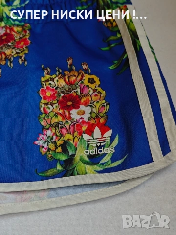 Дамски къси гащи Adidas, снимка 5 - Къси панталони и бермуди - 54582557