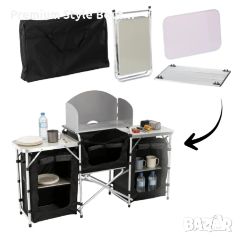 Сгъваема къмпинг кухня с 3 плота – мобилна кухня за къмпинг, пикник и каравана, снимка 9 - Други стоки за дома - 54123050