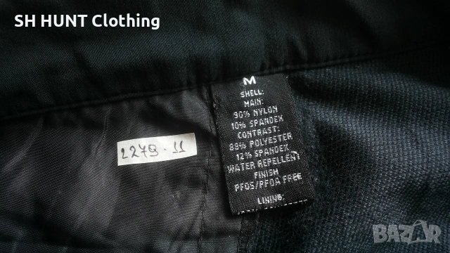 DOVREFJELL Stretch Trouser размер M еластичен панталон - 2738, снимка 14 - Панталони - 55064782