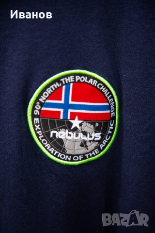 Блуза с дълъг ръкав Nebulus, снимка 2 - Блузи - 54217336