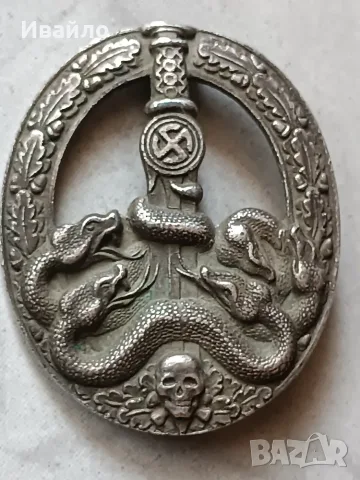 Стар награден знак, снимка 10 - Антикварни и старинни предмети - 55342985