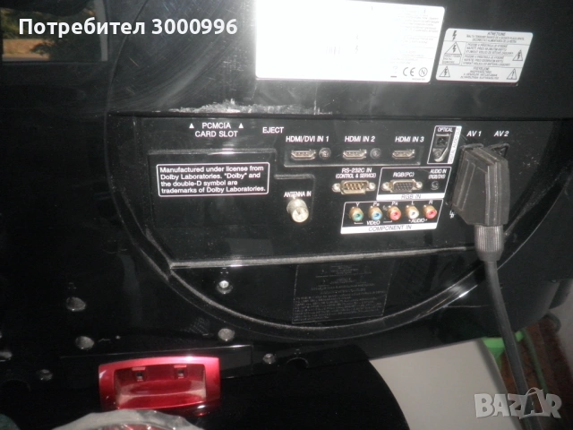 Продавам  телевизор LG  32  инча  ., снимка 3 - Телевизори - 54733211