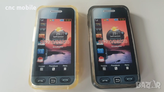Samsung калъф case различни модели , снимка 3 - Калъфи, кейсове - 55049959