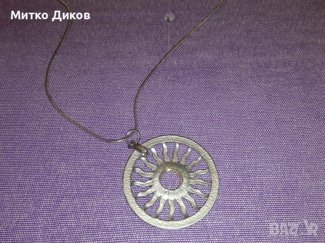 Колие слънце -надпис на верижката 8KG, снимка 3 - Колиета, медальони, синджири - 55412723