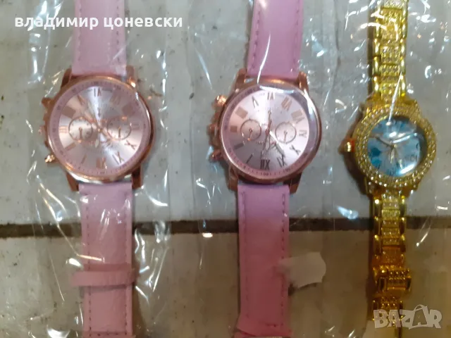 Нови дамски часовници,дамски чесовник,цената е за един брой, снимка 3 - Дамски - 55637153