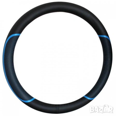 Калъф за волан