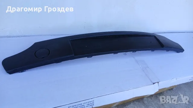Оригинална предна стойка за рег. номер за Peugeot Twingo II Facelift /Рено Туинго 2 (2011-2014), снимка 6 - Части - 55552004