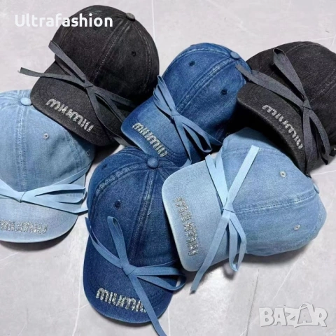 Унисекс шапки Miu Miu BALENCIAGA Gucci chanel, снимка 2 - Шапки - 54593271