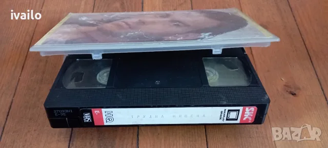 VHS - Трудна Мишена Жан Клод Ван Дам , снимка 3 - Екшън - 55626524