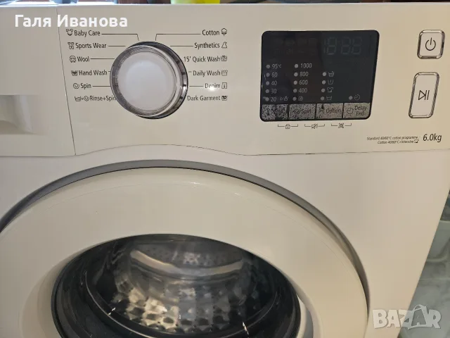 Продавам пералня Samsung капацитет 6 кг, снимка 2 - Перални - 55449185