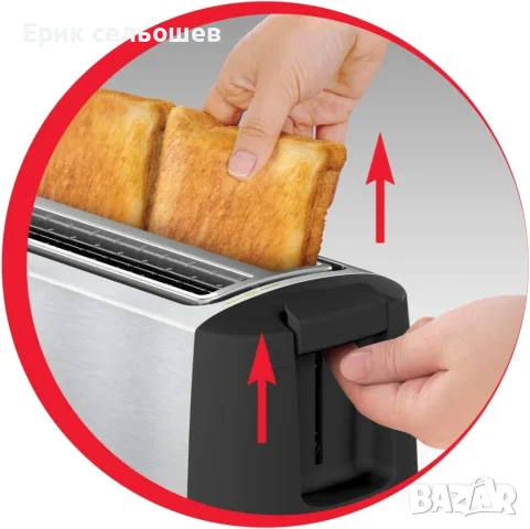 Moulinex Subito Select Тостер 2 филии от неръждаема стомана, снимка 3 - Тостери - 55422217