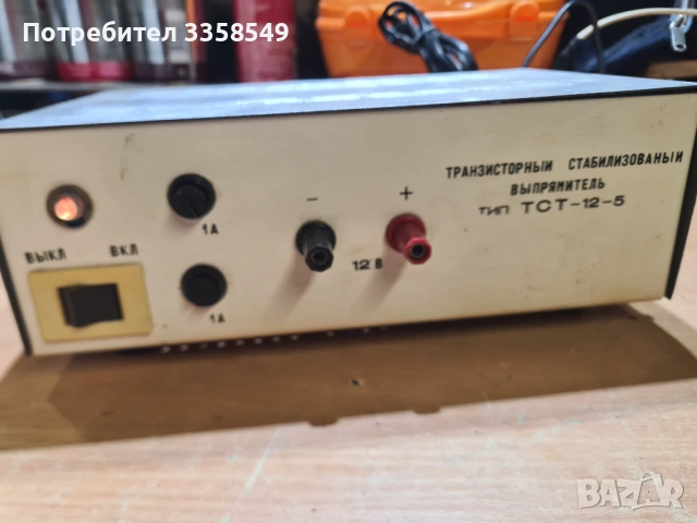 Продавам токоизправител за акумулатор 