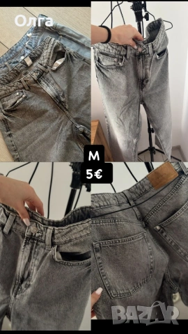 5-10€ за 1брой , снимка 7 - Сукмани - 54513812