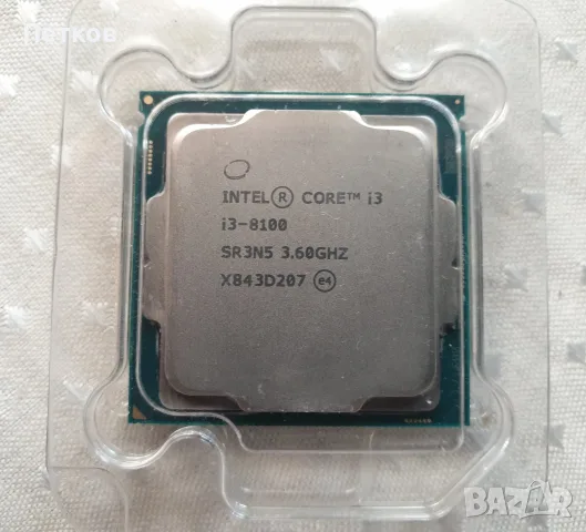 Процесор i3-8100 4-ядрен