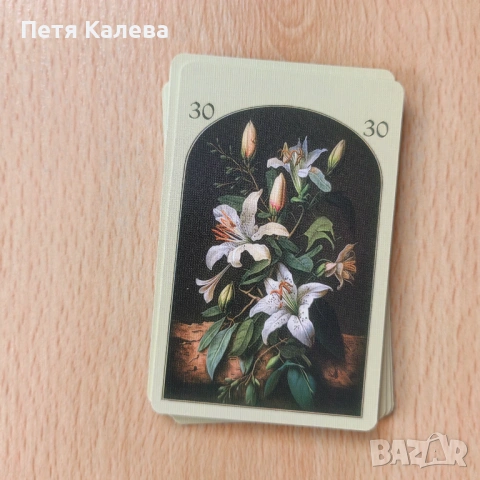 Ленорман , снимка 2 - Карти за игра - 54884940