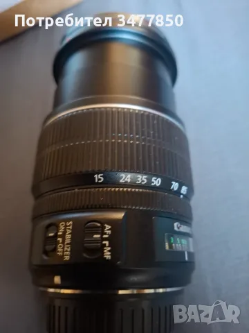 Обектив Canon EF-S 15-85 mm 1:3,5-5,6 IS USM