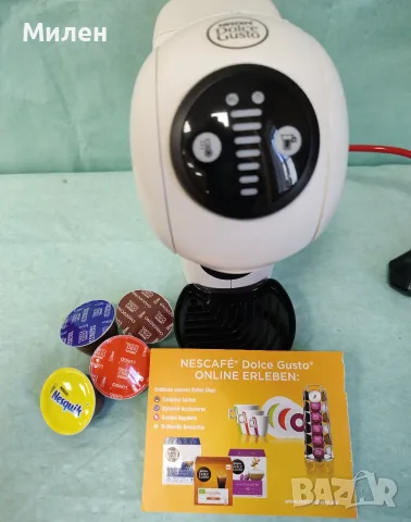 Кафемашина с гаранция 1 година NESCAFÉ® Krups система Dolce Gusto Genio S.White, снимка 2 - Кафемашини - 55563927