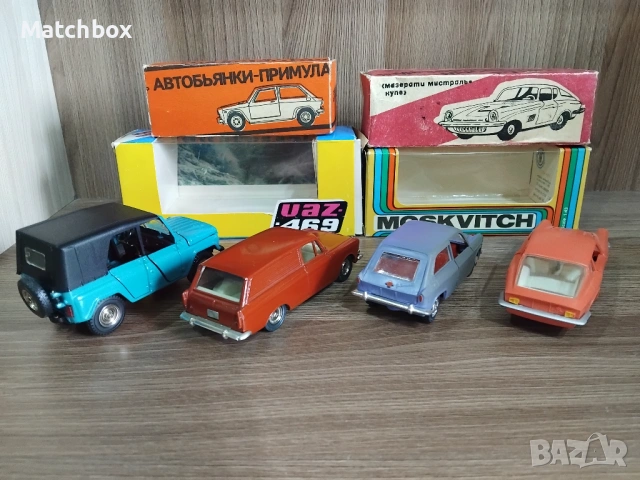 Руски Модели 1/43 СССР , снимка 3 - Колекции - 50332429