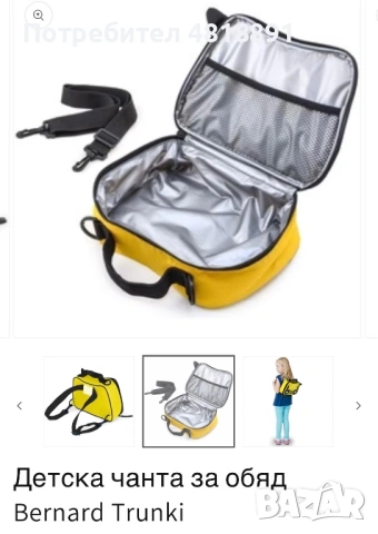 Детска чанта Trunki , снимка 7 - Раници - 54441434