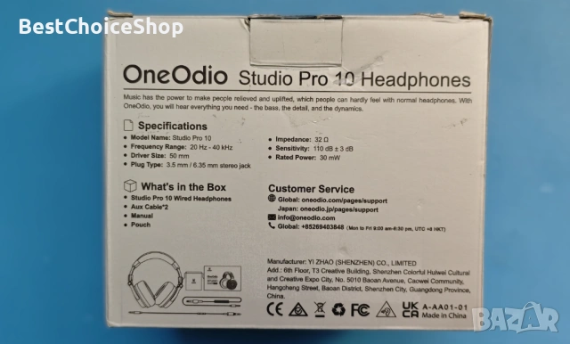 Професионални студийни слушалки OneOdio Pro 10, Кабелни, С шумопотискане, Hi-Res студийни, снимка 7 - Слушалки и портативни колонки - 54402443