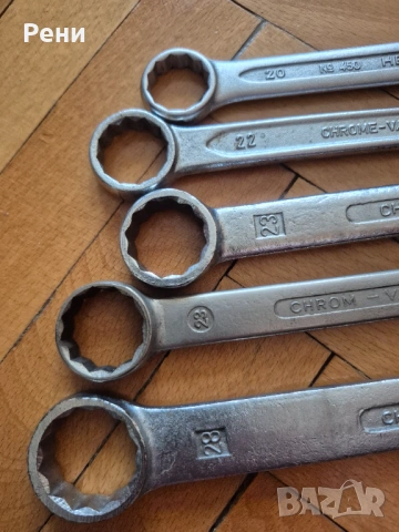 Двустранни звезди , снимка 2 - Ключове - 54309535