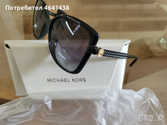 Дамски слънчеви очила Michael  Kors