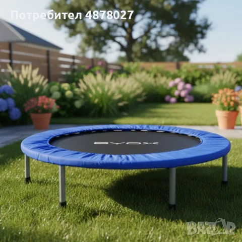 Батут без мрежа Byox 101cm/96cm — розов и син, до 100 кг, снимка 3 - Градински мебели, декорация  - 55516164