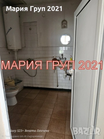 🏡✨ МАРИЯ ГРУП 2021 представя на вашето внимание! ✨🏡 🌿 Уютна обзаведена къща в с. Горно Ботево, об, снимка 4 - Къщи - 55243557