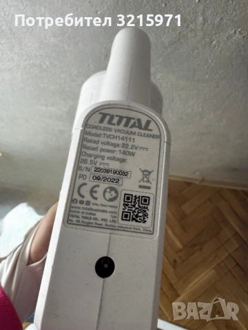 Безжична прахосмукачка Total, снимка 3 - Прахосмукачки - 54649701