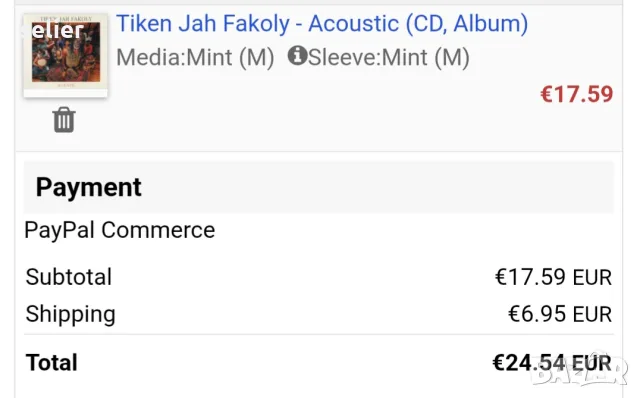 Tiken Jah Fakoly ‎– Acoustic Оригинален диск Издание 🇫🇷 FRANCE 2024г Диска е нов,пуснат само за кл, снимка 9 - CD дискове - 55586924