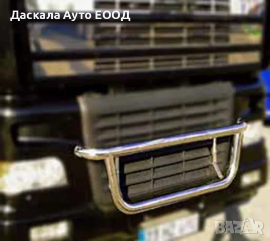 Преден ролбар между фарове за ДАФ DAF XF95 XF105