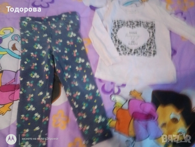 Лот 98 блузка Primark и панталон Lupilu 