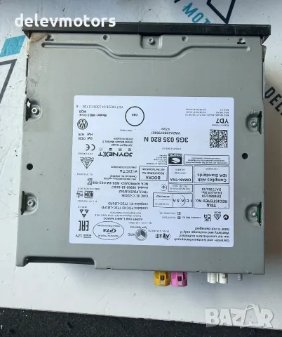 3g5035820n модул за навигация от Volkswagen T-Cross 1.0 TSI, двигател DLAA, 110 кс., снимка 3 - Части - 55379059