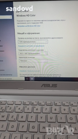 Хубав лаптоп ASUS R417N цена 70 евро, снимка 6 - Лаптопи за дома - 54525947