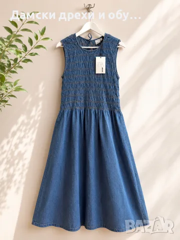 Дънкова рокля VERO MODA 