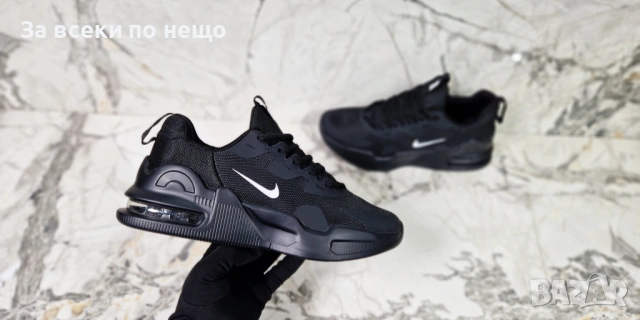Nike Мъжки Маратонки👟Мъжки Спортни Обувки Найк - Различни Цветове Код P2376, снимка 8 - Маратонки - 54404038