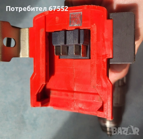 Milwaukee M18 FPD2 безчетков винтоверт, 135 нютона., снимка 4 - Винтоверти - 55266068