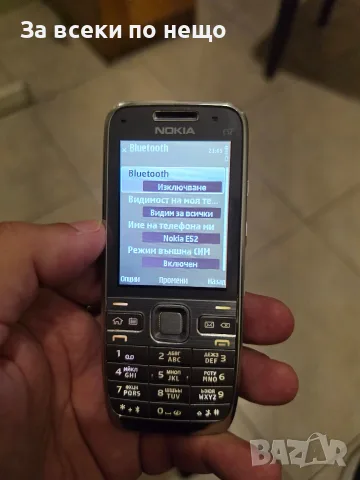 Nokia E 52 доста добра антика, снимка 5 - Nokia - 55365696