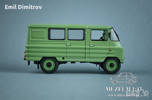 Моделче на ЖУК А07 в мащаб 1:43, снимка 6 - Колекции - 54964431